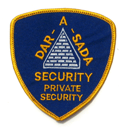 Dar-A-Sada Security Patch - Military Patches & Pins
