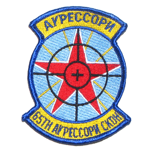 65th Aggressor Squadron/Russian