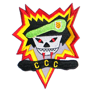 CCC/Color - Military Patches and Pins