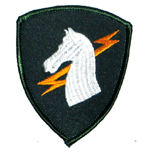 Special Ops Command/color - Military Patches and Pins