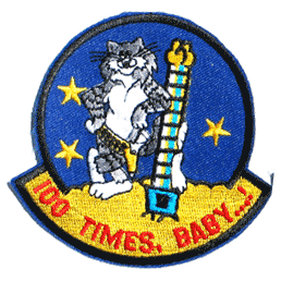 100 Times, Baby - Military Patches and Pins