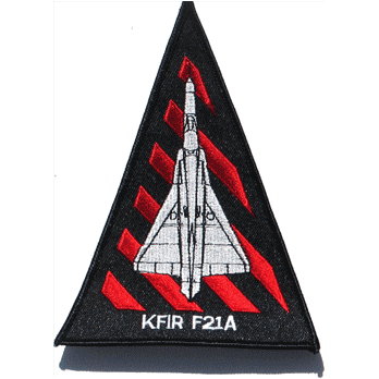 KFIR F21A - Military Patches and Pins