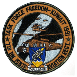 7th Bn 158th Aviation Freedom - Military Patches and Pins