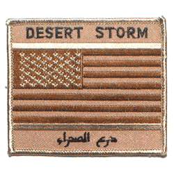 Desert Storm Camo w/Arabic - Military Patches and Pins