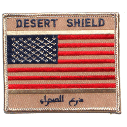 Desert Shield Camo & Red w/ Arabic - Military Patches and Pins