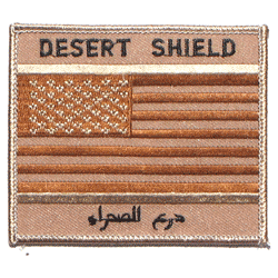 Desert Shield Camo w/Arabic - Military Patches and Pins