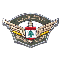 Lebanese Special Ops - Military Patches and Pins