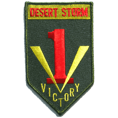 Desert Storm Victory - Military Patches and Pins