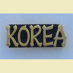 Korea Pin w/1 clutch - Military Patches and Pins