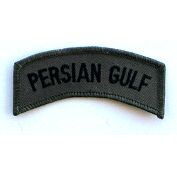 Persian Gulf Tab Sub'd. - Military Patches and Pins