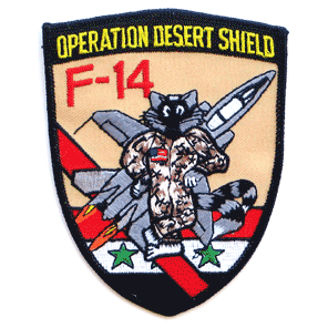 F-14 Operation Desert Shield - Military Patches and Pins