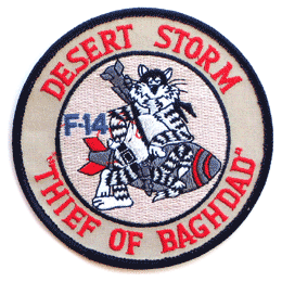 Desert Storm Thief of Baghdad - Military Patches and Pins