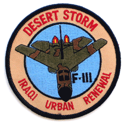 Iraqi Urban Renewal - Military Patches and Pins