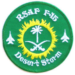 RSAF F-15 - Military Patches and Pins