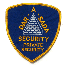 Dar-A-Sada Security Patch - Military Patches and Pins