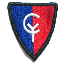 38th Division - Military Patches and Pins