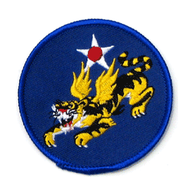 14th AF - Military Patches and Pins