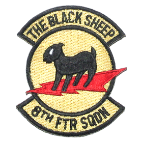 8th Ftr. Sqd. The Black Sheep - Military Patches and Pins