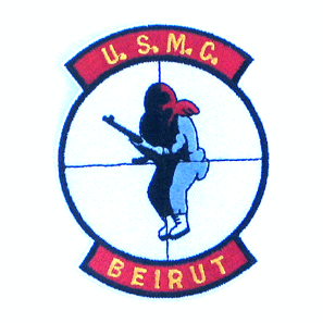 U.S.M.C. Beirut - Military Patches and Pins